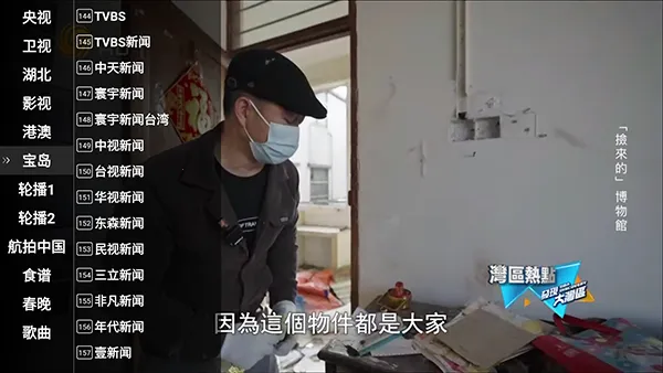 �ǻ���Ӹ۰�