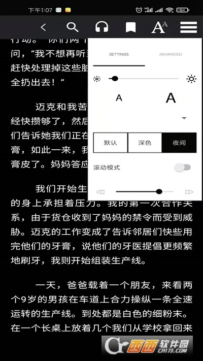 ����è��׿���ֻ���v1.2.6 �ٷ������ͼ