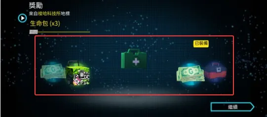 �µ�����ά��˹