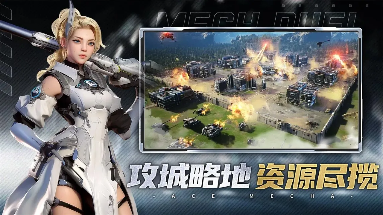 ���ƻ���2026�ٷ����°汾v1.0.0 �ٷ������ͼ