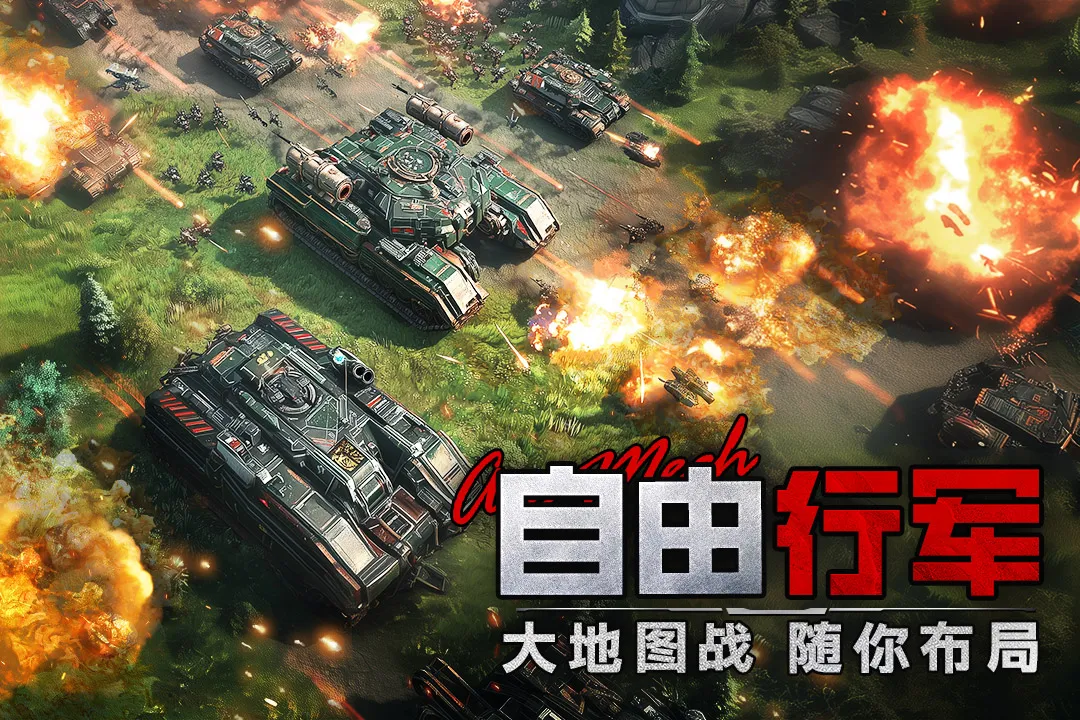 ���ƻ���2026�ٷ����°汾v1.0.0 �ٷ������ͼ