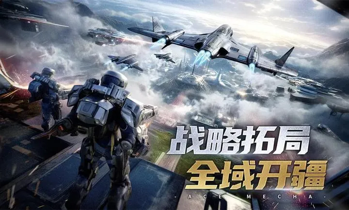 ���ƻ���2026�ٷ����°汾v1.0.0 �ٷ������ͼ