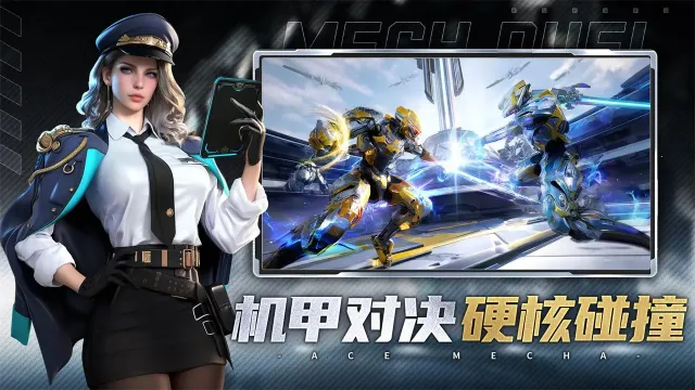 ���ƻ���2026�ٷ����°汾