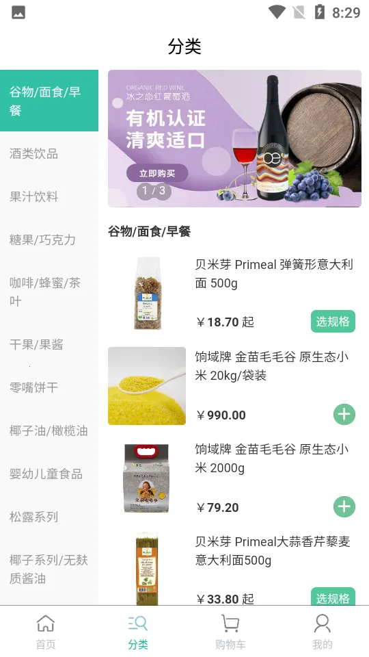 �йȽ����̳�v1900 ��Ѱ��ͼ