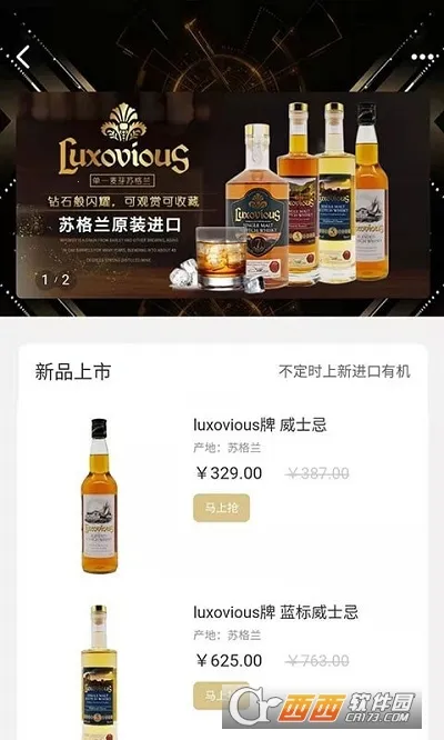 �йȽ����̳�v1900 ��Ѱ��ͼ