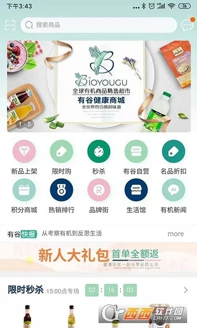 �йȽ����̳�