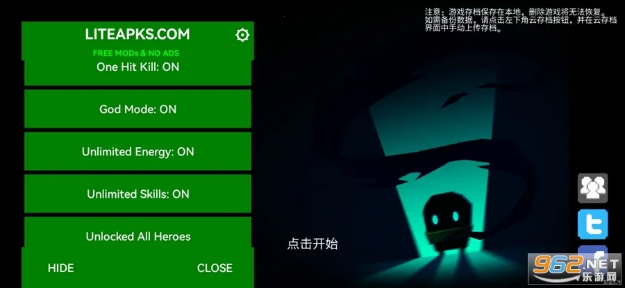 Ԫ����ʿv8.0.0 ��׿���ͼ