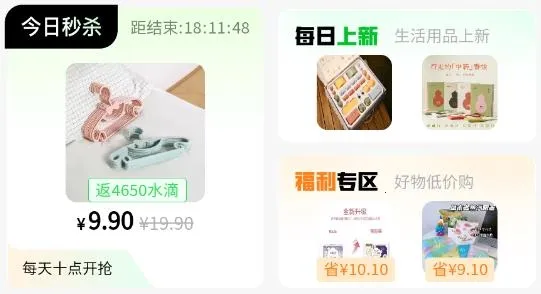 ��Ƥ��2026���°汾