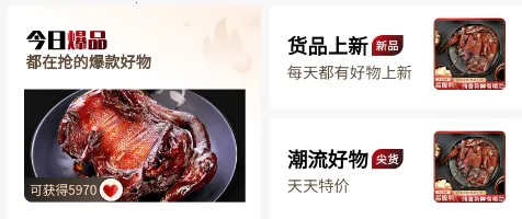 ��Ƥ��2026���°汾