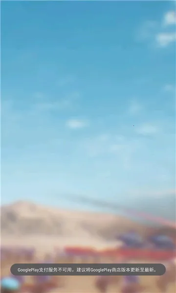 Top War: Battle Gamev1.575.0 ��׿���ͼ