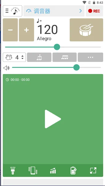 �������ͽ�����2026�ٷ�����v7.13 �ֻ����ͼ