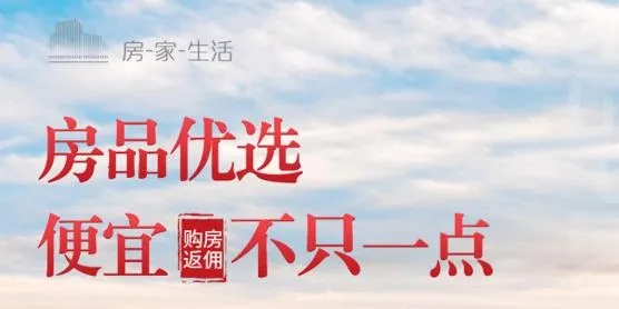 ��Ʒ��ѡ�����ֻ���