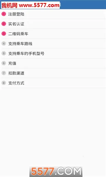 ���ϵ���v4.0.6 �ٷ������ͼ