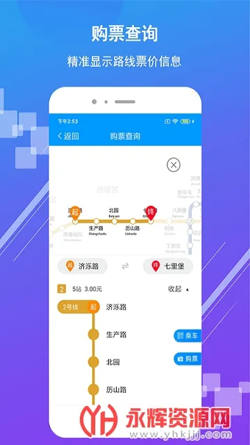 ���ϵ���v4.0.6 �ٷ������ͼ