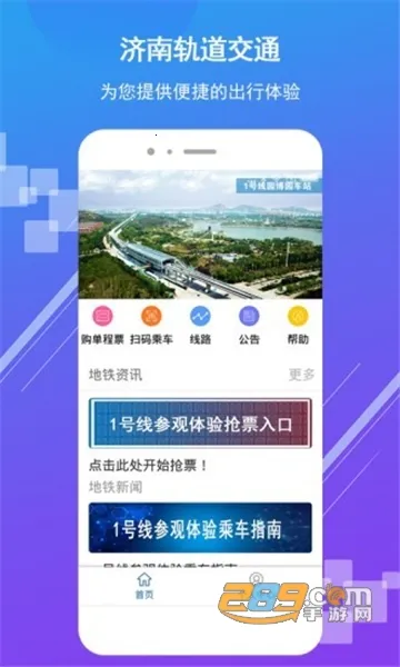 ���ϵ���v4.0.6 �ٷ������ͼ