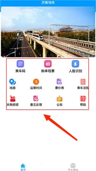 ���ϵ���