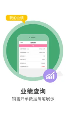 ������Ա��2026�ٷ�����v1.0.7 �ٷ������ͼ