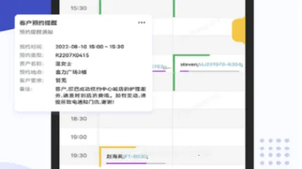 ������Ա��2026�ٷ�����