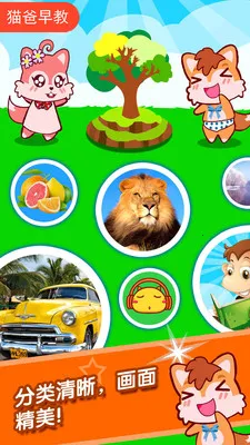 ������ͼʶ��v5.31.2111b ��Ѱ��ͼ