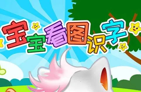 ������ͼʶ��