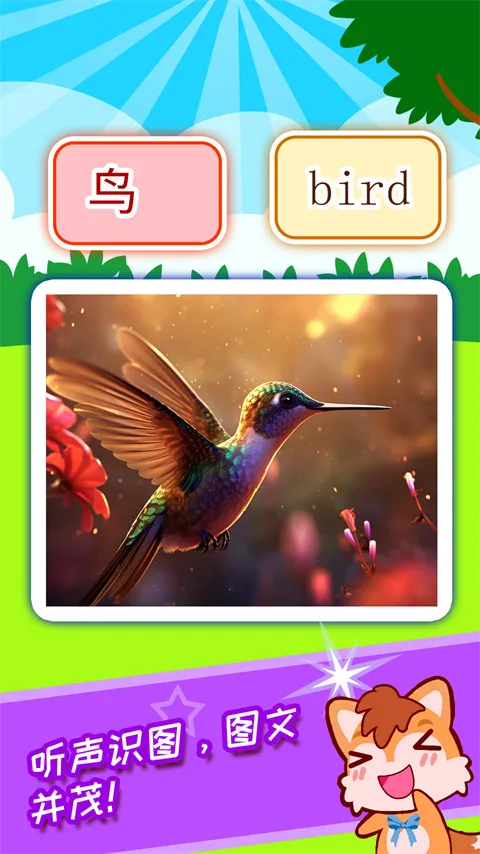 ������ͼʶ��