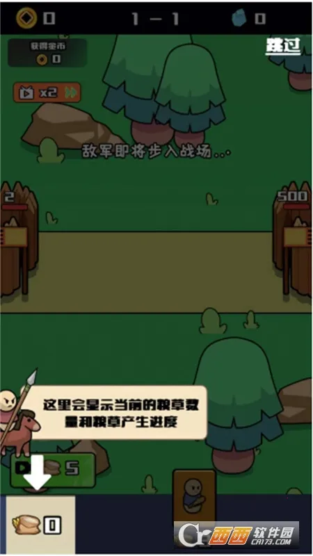 ����������v1.0 ��Ѱ��ͼ