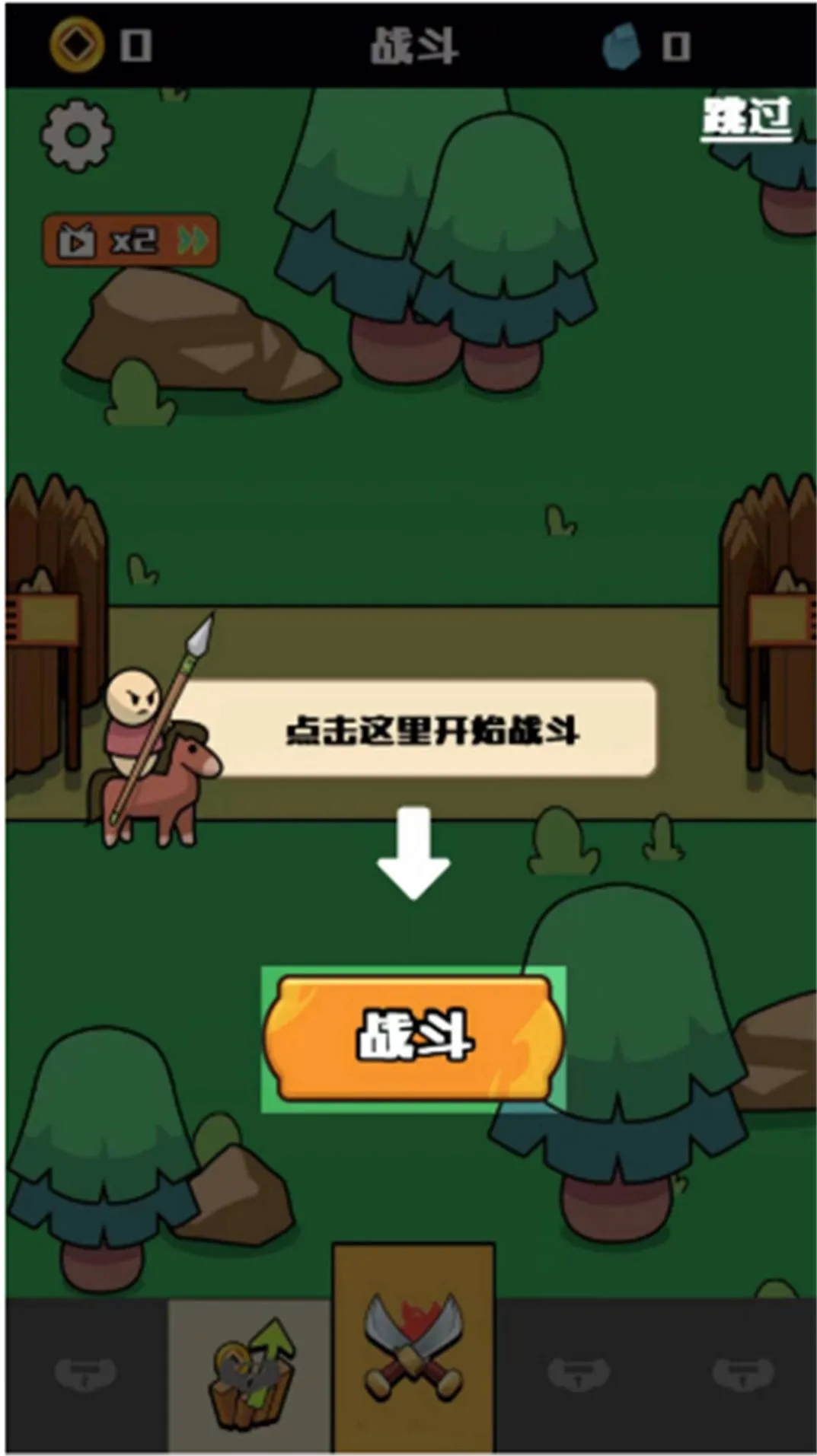 ����������v1.0 ��Ѱ��ͼ