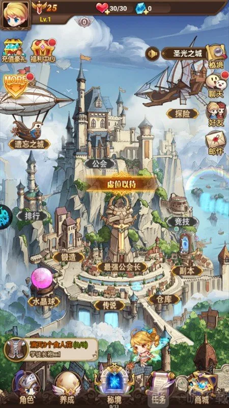 ĩ�մ�˵�����ֻ���