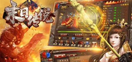 ĩ�մ�˵�����ֻ���