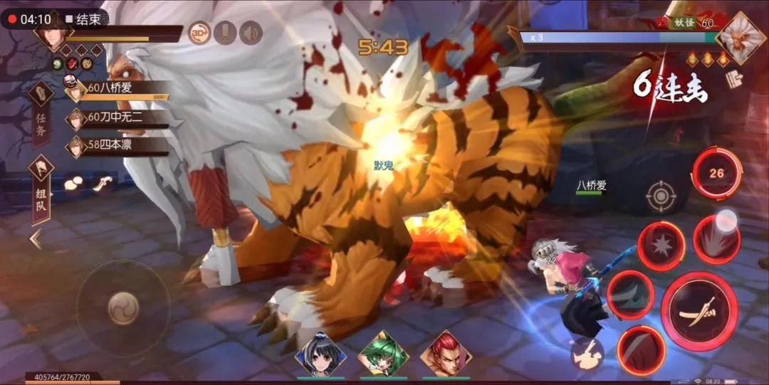 �̻�-���´�˵2026�ٷ�����