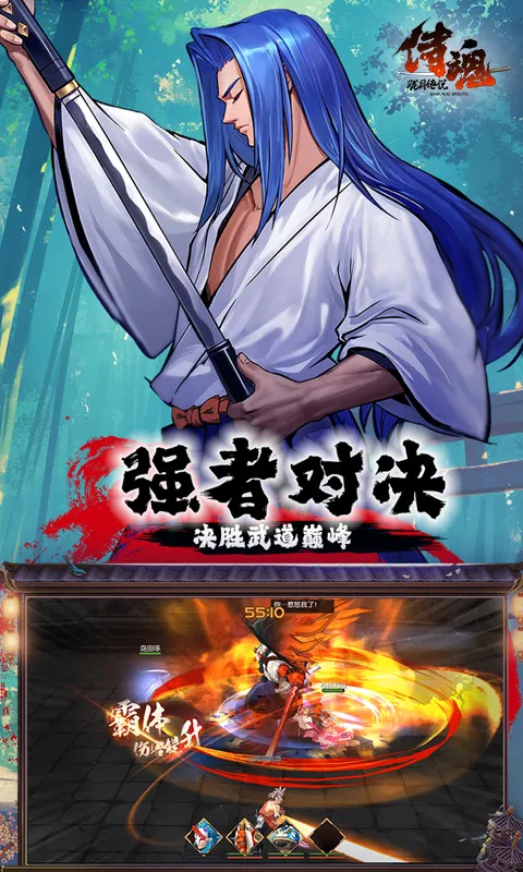 �̻�-���´�˵2026�ٷ�����v1.0.0 �ֻ����ͼ