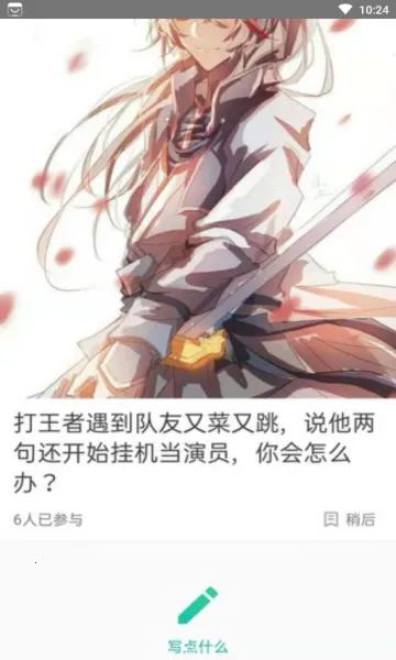 Dots�罻2026�ٷ����°汾v91 ��׿���ͼ