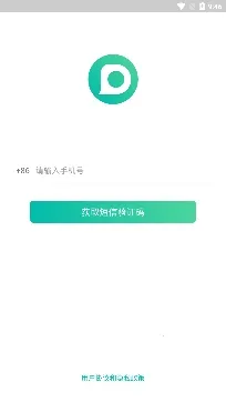 Dots�罻2026�ٷ����°汾