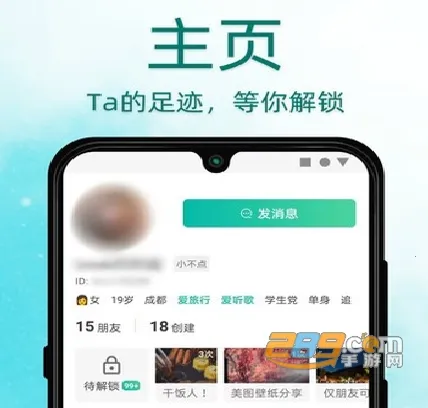 Dots�罻2026�ٷ����°汾