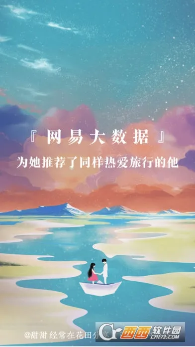 ���׻���v6.57.8 ��Ѱ��ͼ