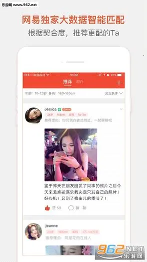 ���׻���v6.57.8 ��Ѱ��ͼ