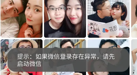 ���׻���