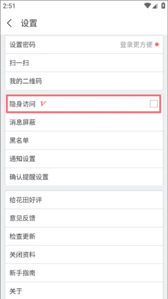 ���׻���