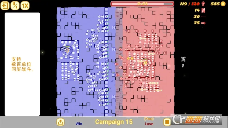 Cavalry Chargev0.3.2.2.2 �ֻ����ͼ