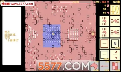 Cavalry Chargev0.3.2.2.2 �ֻ����ͼ