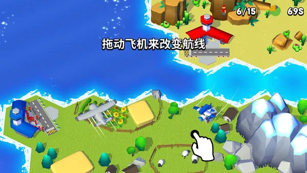 ���ȷɻ�2026���ذ�װ