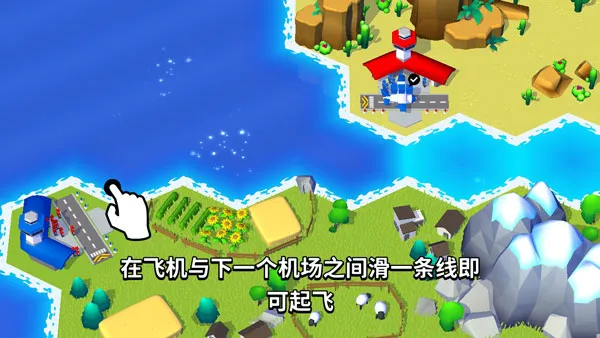 ���ȷɻ�2026���ذ�װ