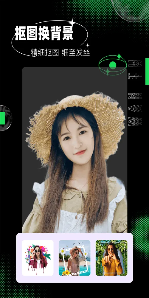 �������2026���ذ�װv1.0.0 ��׿���ͼ