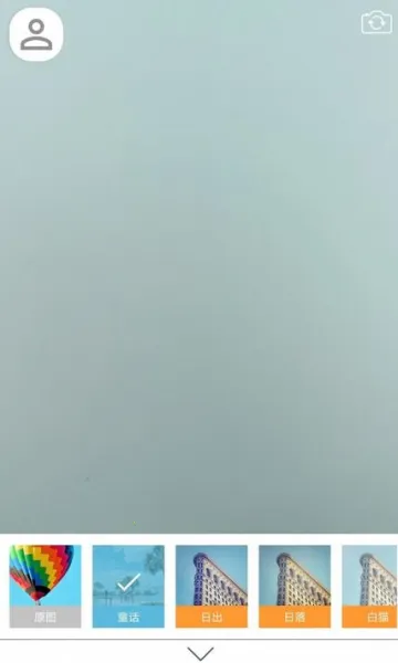 �������2026���ذ�װv1.0.0 ��׿���ͼ