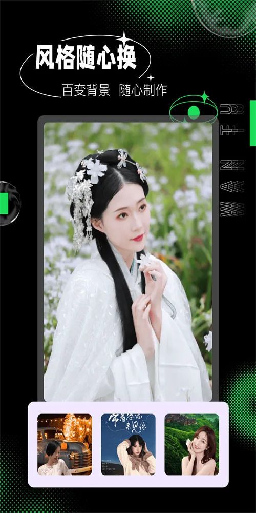 �������2026���ذ�װv1.0.0 ��׿���ͼ