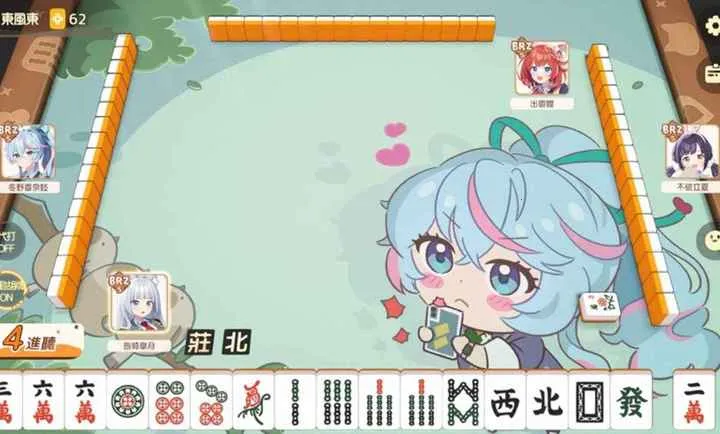 �ſκ��齫���̨���Է�v1.0.0 ��Ѱ��ͼ