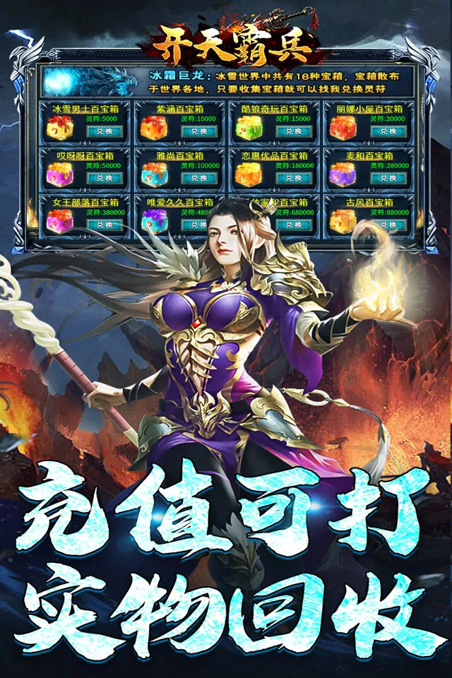 ����Ա�v1.0.2 �ֻ����ͼ