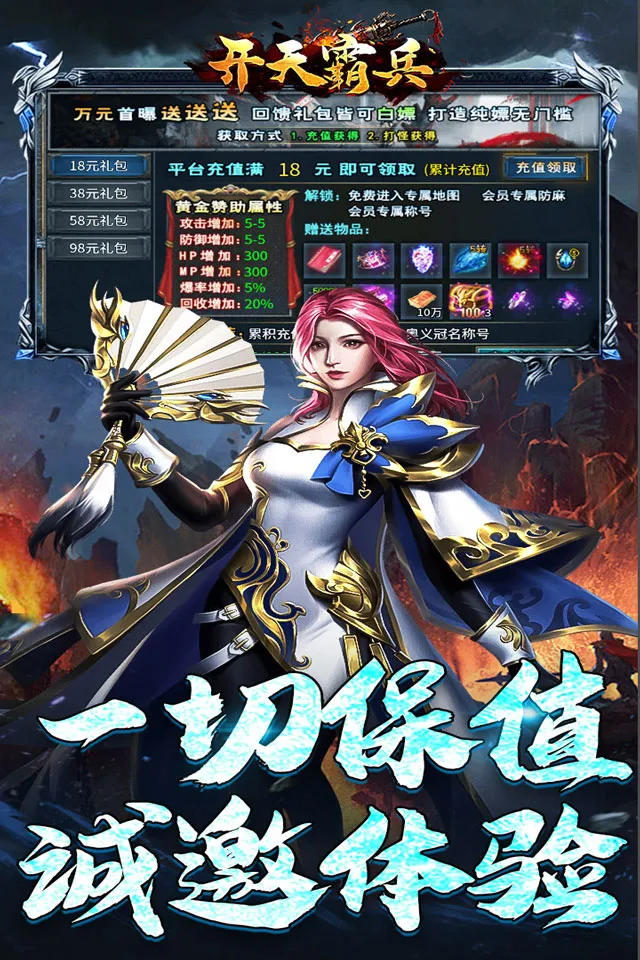 ����Ա�v1.0.2 �ֻ����ͼ