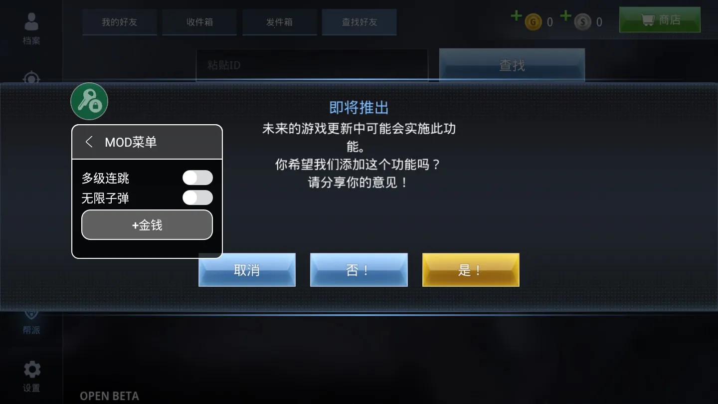 ���ֲ���С��3�����ֻ���v1.6 �ֻ����ͼ