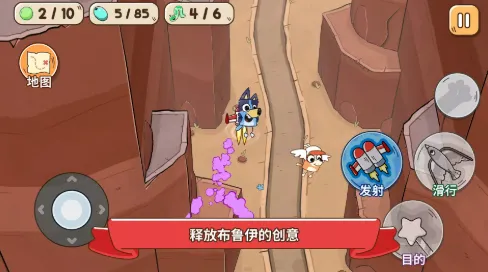 ��³���ƽ�ʴ�ð��v1.1.3 �ֻ����ͼ